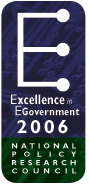 eGov logo
